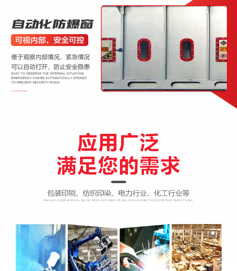 QY-BD布袋式除尘器 QY-BD布袋式除尘器