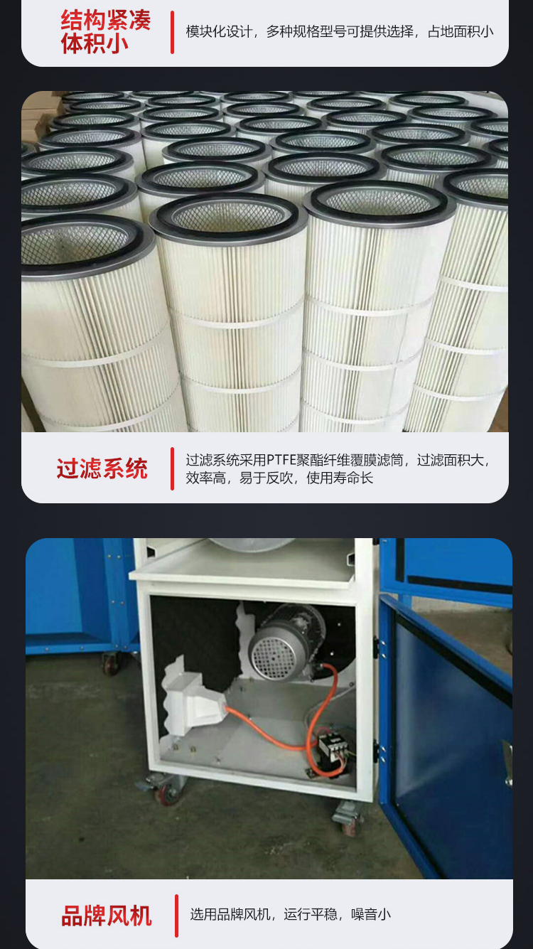 QY-D双臂式移动焊烟净化器 QY-D双臂式移动焊烟净化器