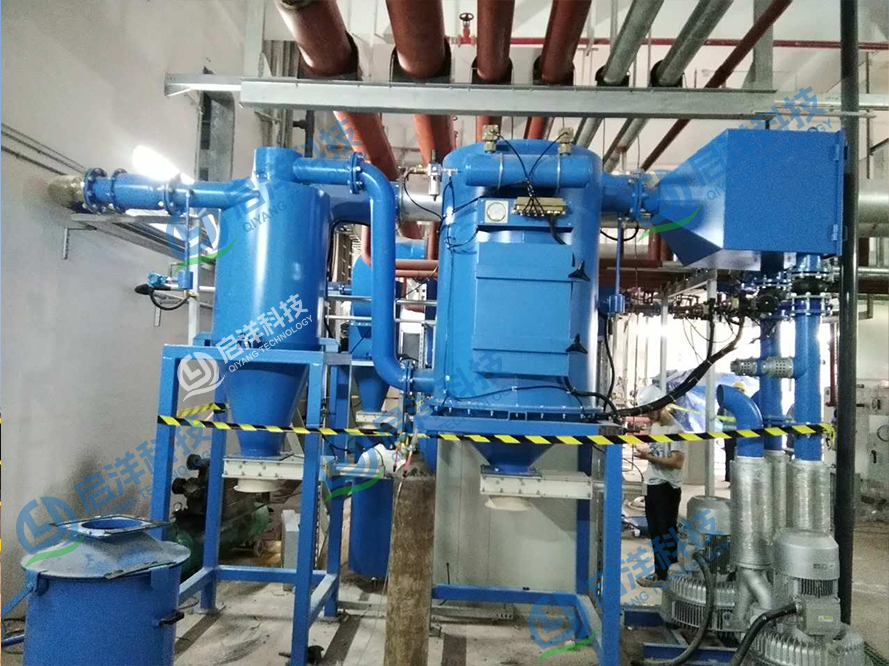 石墨加工中心真空吸尘系统项目