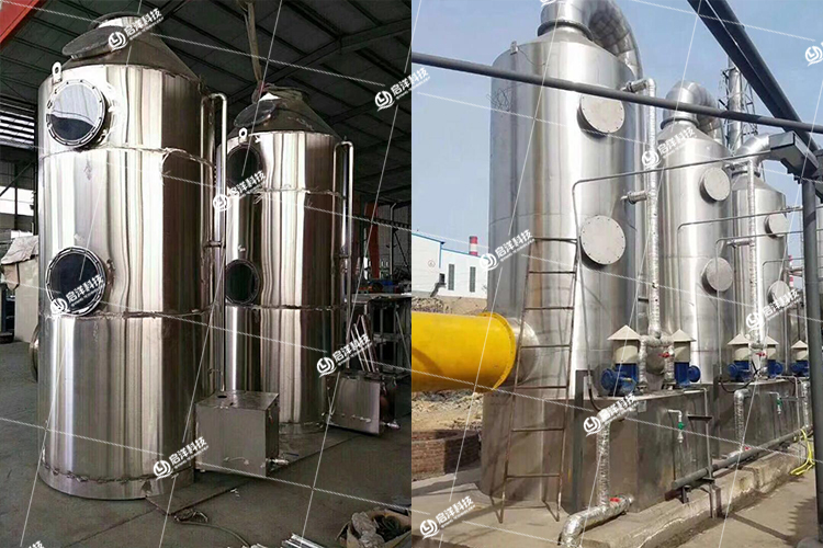 启洋环境不锈钢喷淋塔:工业废气净化的高效解决方案 启洋环境不锈钢喷淋塔:工业废气净化的高效解决方案