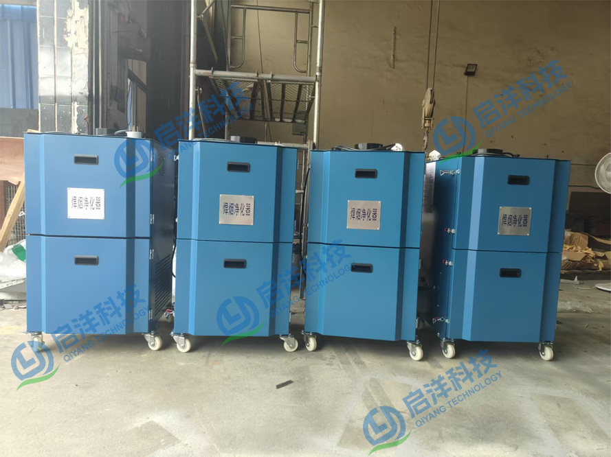 焊接车间如何选择合适的移动式焊烟净化器？看准这4个参数